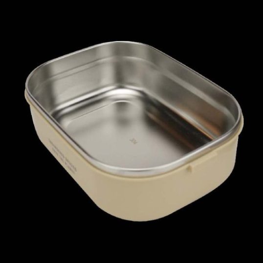 Camen đựng cơm văn phòng La gourmet hình chữ nhật